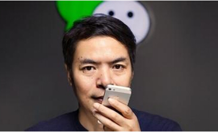 张小龙 迟来的奖金因热爱而来