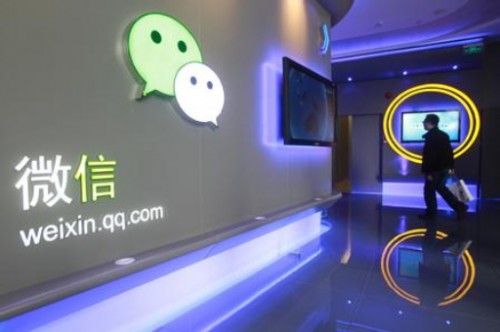 微信朋友圈与公众号营销的100个小技巧（2）