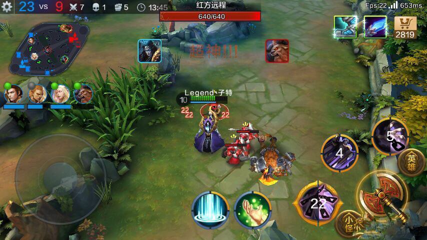 微信全民超神冥王哈迪斯5v5实战解析