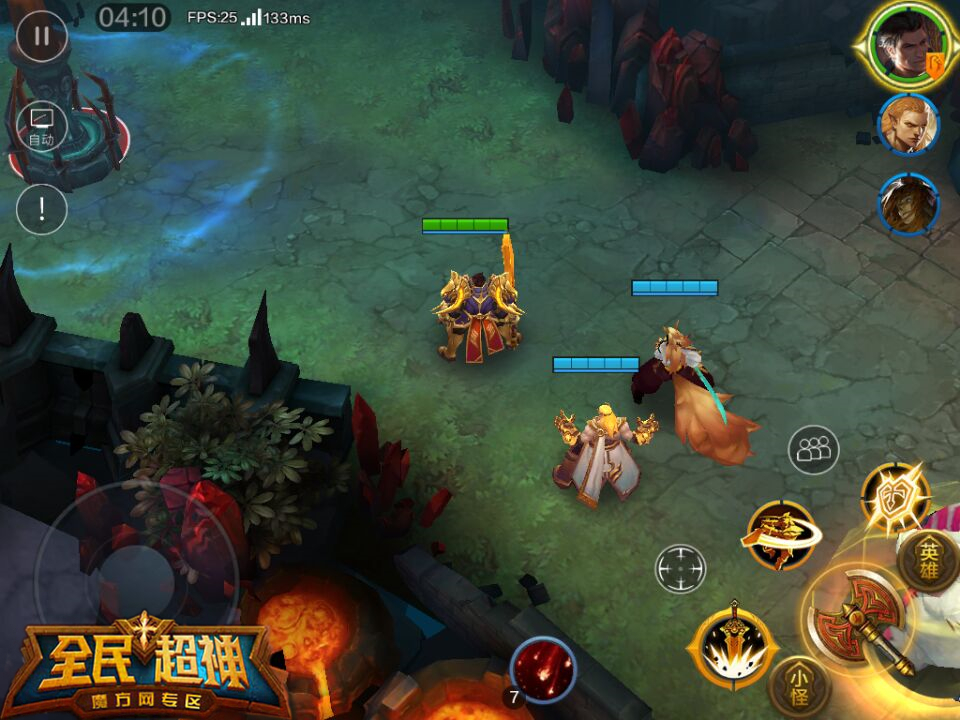 微信全民超神简单难度三星闯关攻略 3-1沉睡的古神