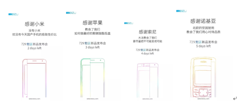 这五种类型的文章，能在“微信朋友圈”里疯传