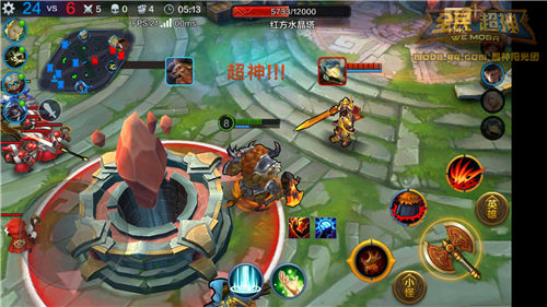 微信全民超神牛头人之神5V5团战技巧