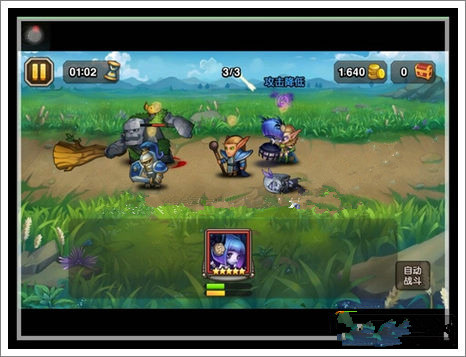 微信刀塔传奇厄运之源技能分析