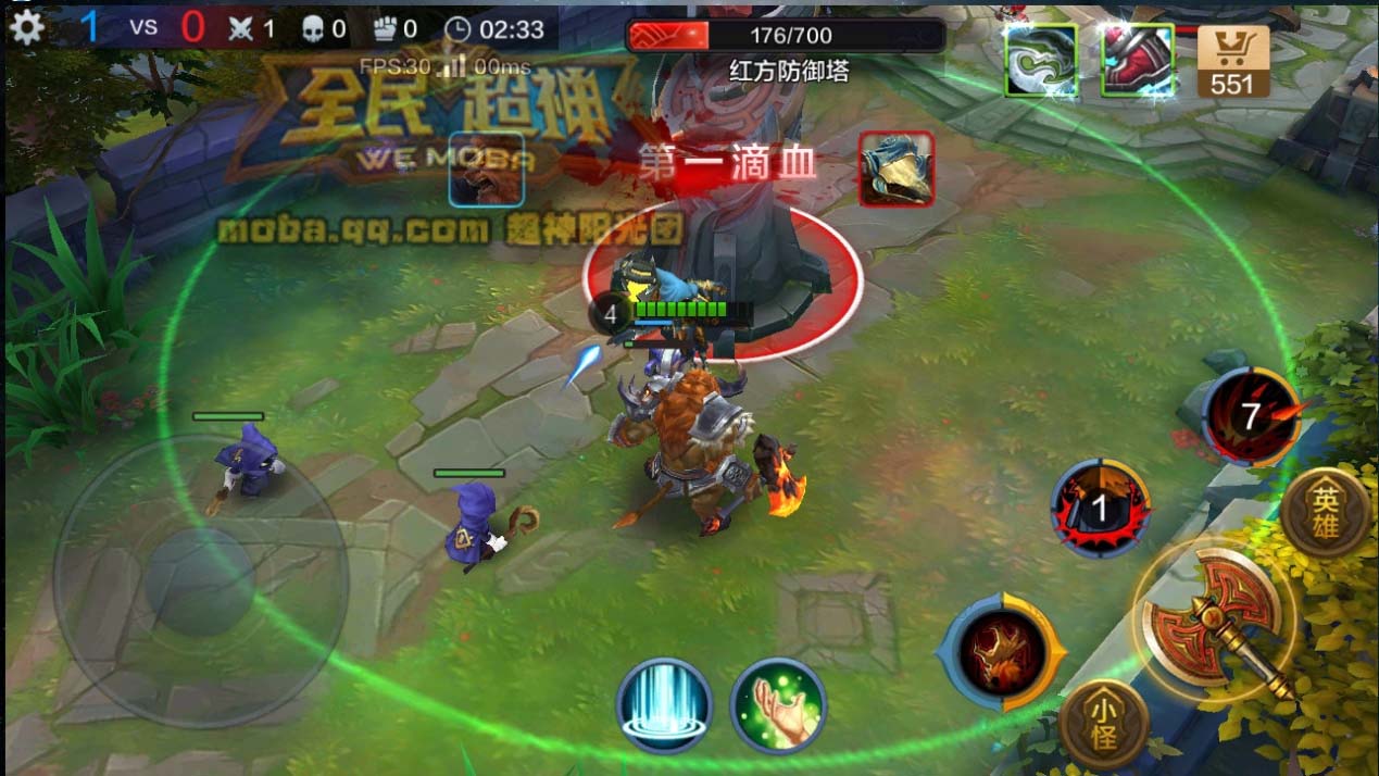 微信全民超神牛头人之神米诺斯1V1竞技技巧