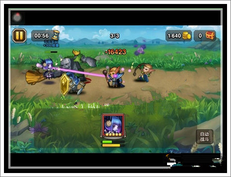 微信刀塔传奇厄运之源技能分析