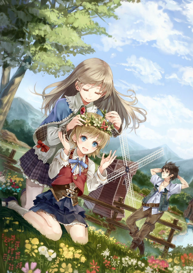 离开我就别安慰我