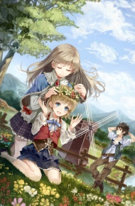 离开我就别安慰我