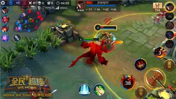 微信全民超神狂暴泰坦咆哮之角5V5团战技巧