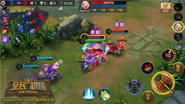 微信全民超神狂暴泰坦咆哮之角5V5团战技巧