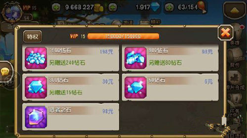 微信刀塔传奇机甲浣熊难度9三星通关阵容推荐