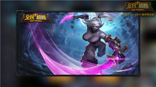 微信全民超神冥王哈迪斯克制英雄推荐