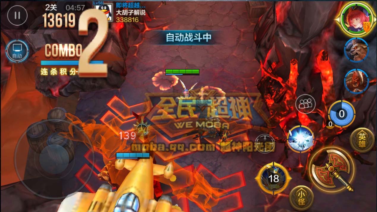 微信全民超神新英雄小师妹米娅分析