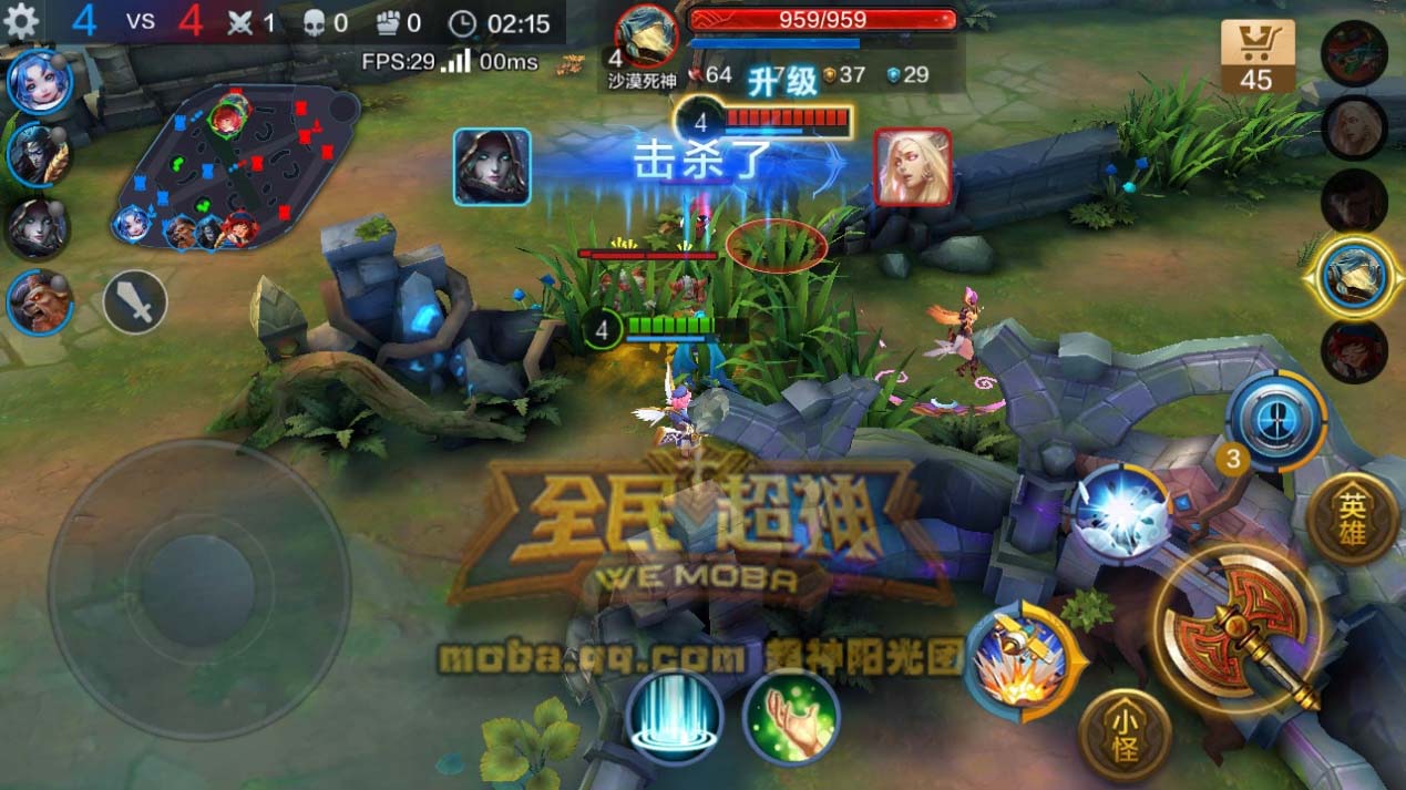 微信全民超神新英雄小师妹米娅分析