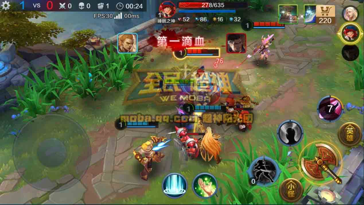 微信全民超神暗影舞者天舞之3V3战斗技巧