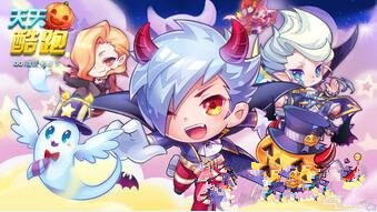 微信天天酷跑带上小绵羊积分免费送活动一览