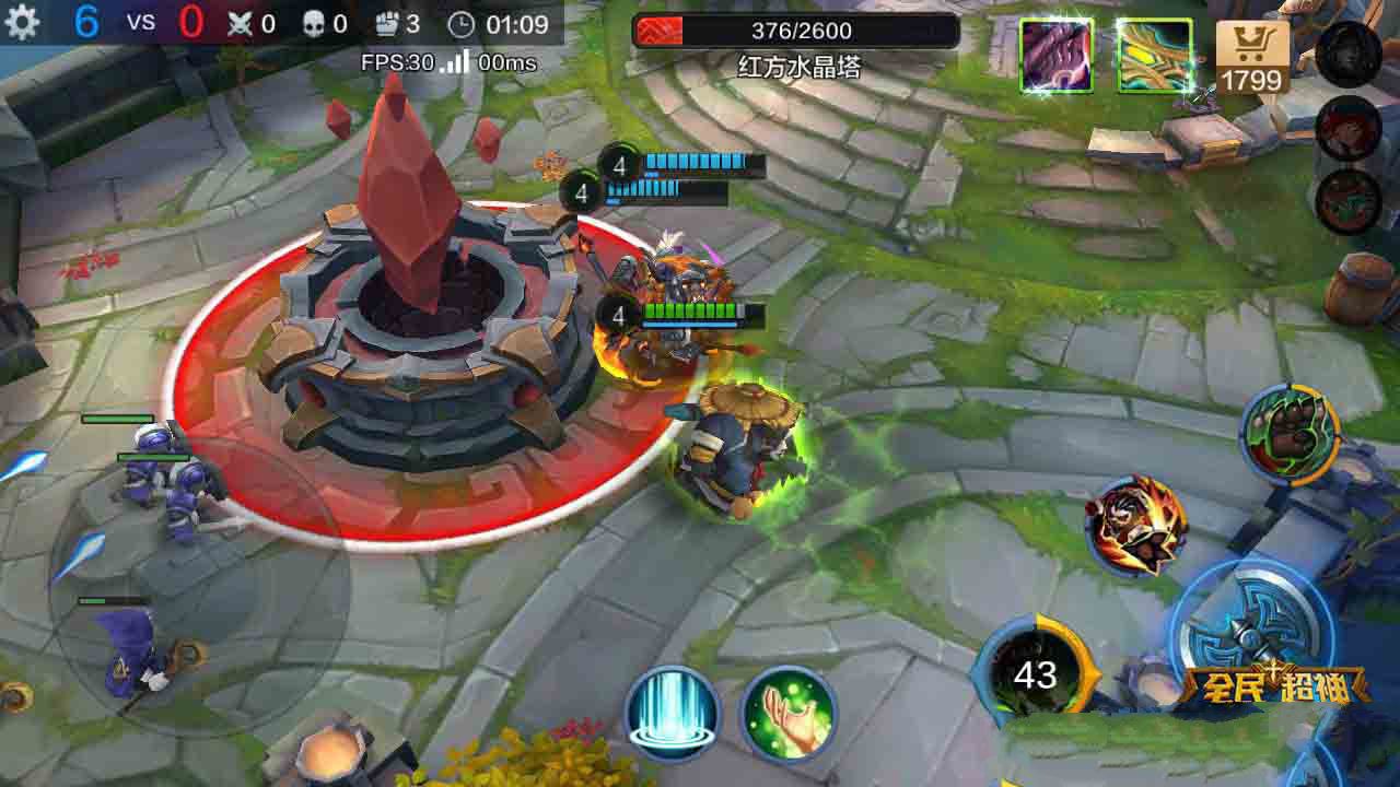 微信全民超神功夫之神阿宝乱斗3V3对战技巧