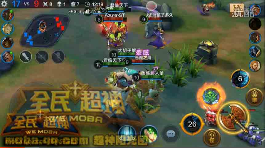 微信全民超神海鲨之王阿格尔5V5团战攻略