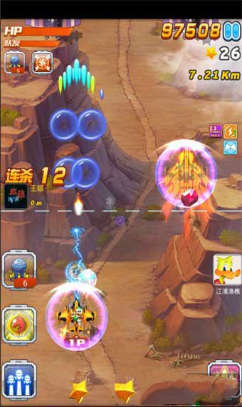 微信全民飞机大战救命皇冠宠物对比解析