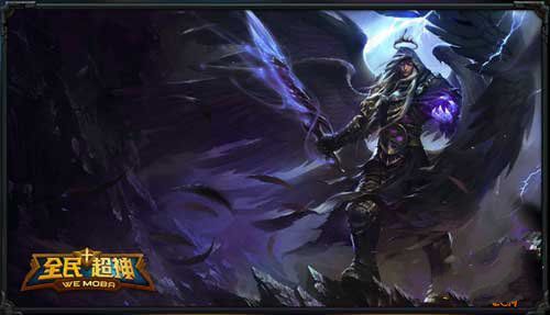 微信全民超神后期最强英雄TOP5  套神装撸到死