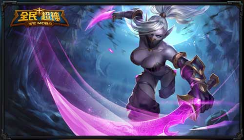 微信全民超神后期最强英雄TOP5  套神装撸到死