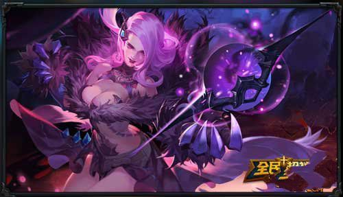 微信全民超神后期最强英雄TOP5  套神装撸到死