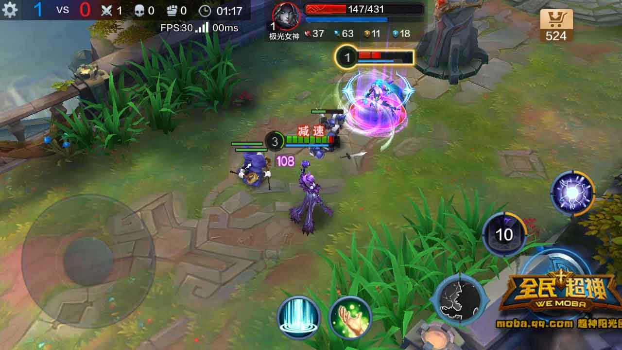 微信全民超神黑魔法之神赫尔的1V1单挑技巧