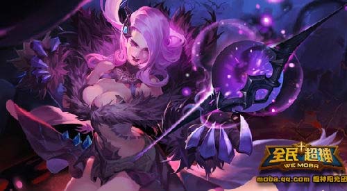 微信全民超神黑魔法之神赫尔的1V1单挑技巧