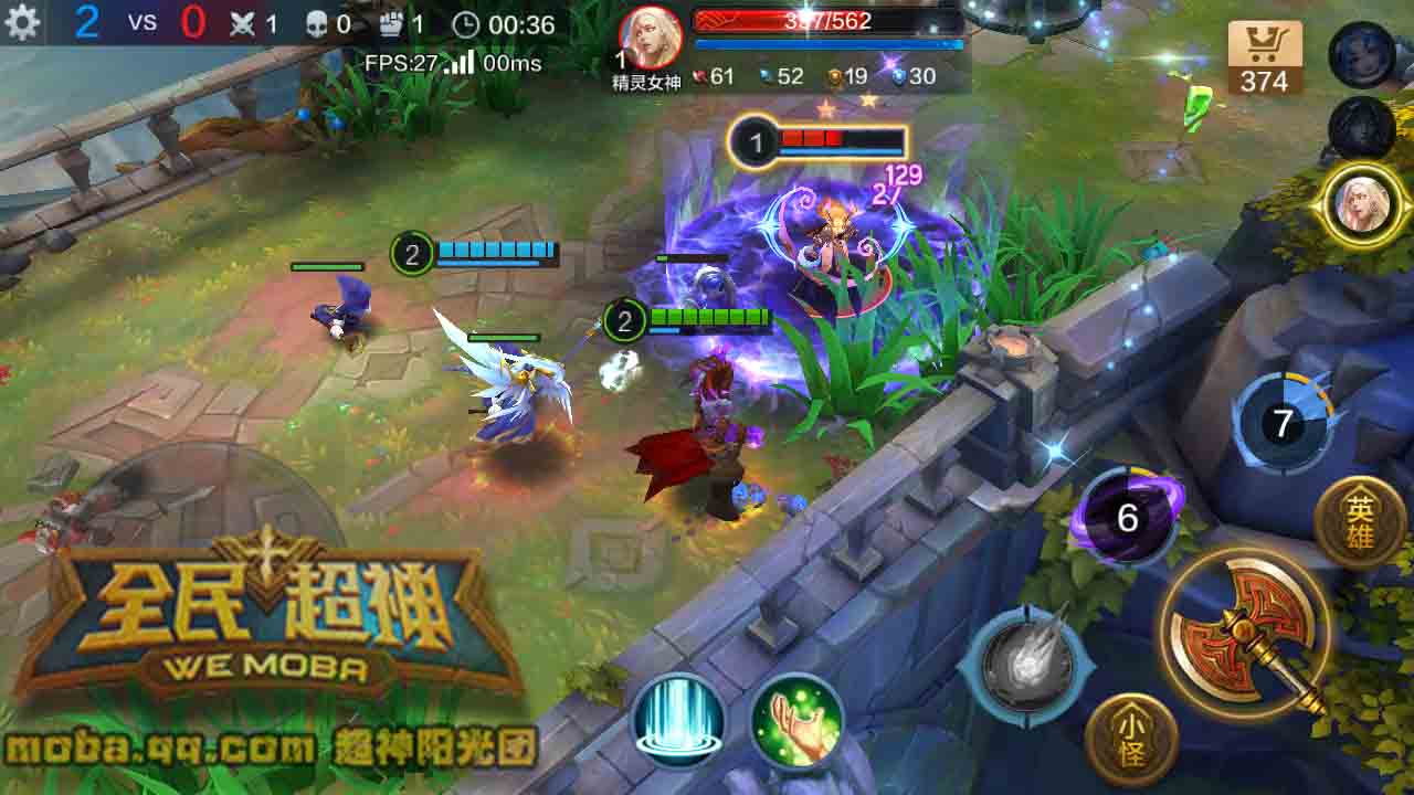 微信全民超神邪火神洛基3V3乱斗攻略