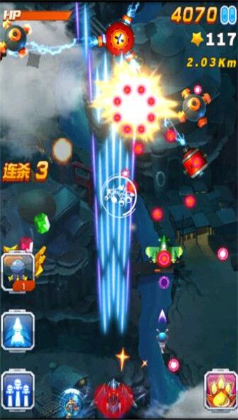 微信全民飞机大战英雄模式39关通关攻略