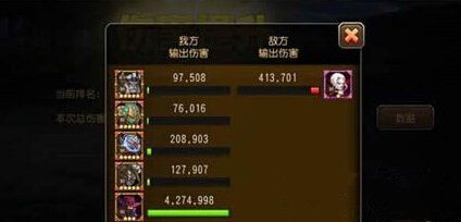 微信刀塔传奇永生梦境鲜血伯爵480W阵容推荐