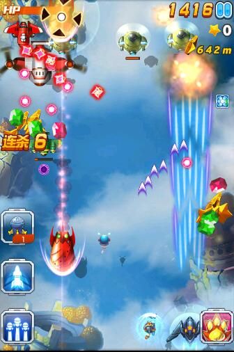 微信全民飞机大战英雄模式40关通关攻略