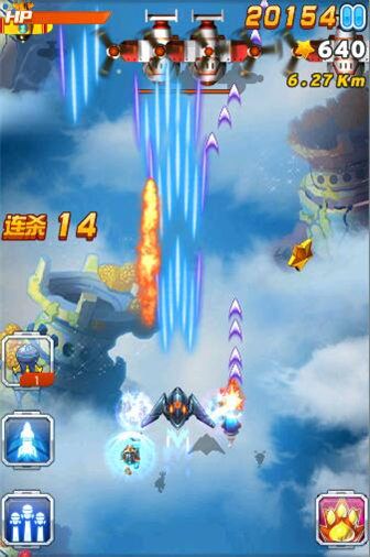 微信全民飞机大战英雄模式40关通关攻略