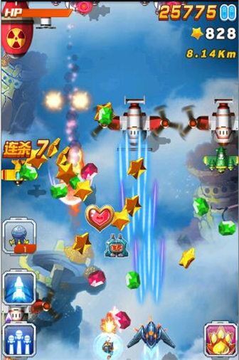 微信全民飞机大战英雄模式40关通关攻略