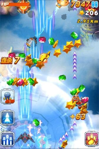 微信全民飞机大战英雄模式40关通关攻略