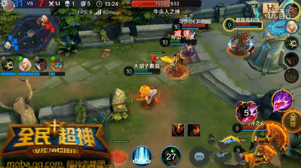 微信全民超神小爱神丘比特出装加点详解