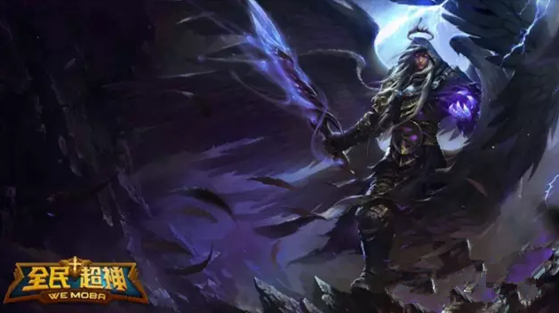 微信全民超神最新英雄TOP5