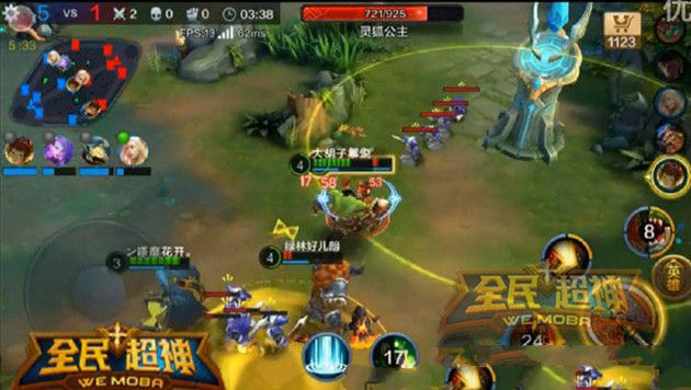 微信全民超神兽人之神5V5玩法解析