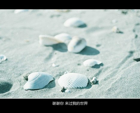 微信黑底字幕lomo伤感意境图片