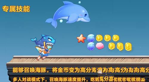 微信天天酷跑酷飞大冒险奖品兑换指南