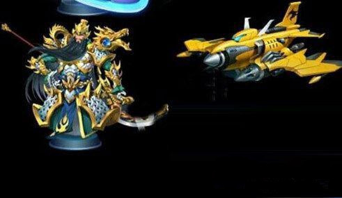 微信全民飞机大战关羽和如来战机对比分析