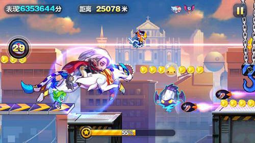 微信天天酷跑飞天云豹最强搭配攻略