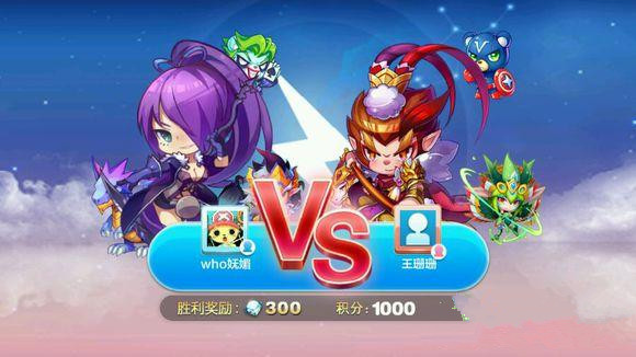 微信天天酷跑猫小魅和齐天大圣酷飞版本对比分析