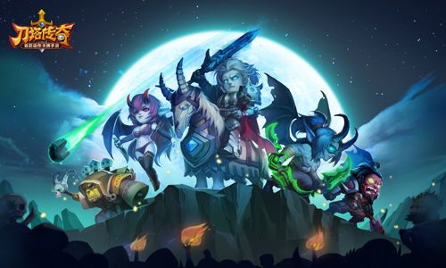 微信刀塔传奇女武神9平民阵容三星通关攻略