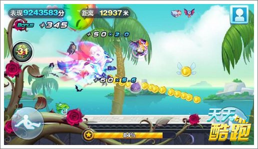 微信天天酷跑伯爵夫人万米测试技能攻略