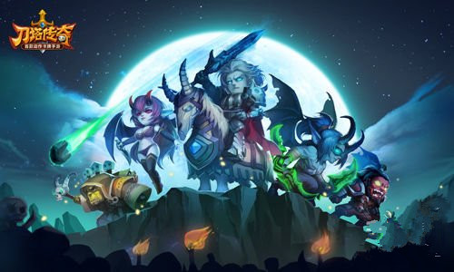 微信刀塔传奇折戟山谷10巫妖阵容三星打法攻略