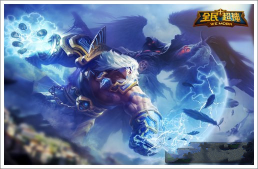 微信全民超神众神之王出装推荐