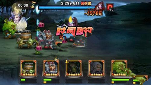 微信刀塔传奇永生梦境无畏骑士阵容攻略