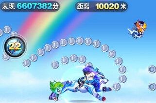 微信天天酷跑酷飞版本最强组合排名