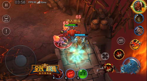 微信全民超神困难7-1熔岩地域三星通关方法