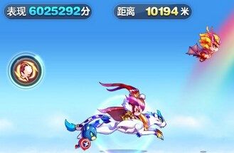 微信天天酷跑酷飞版本最强组合排名